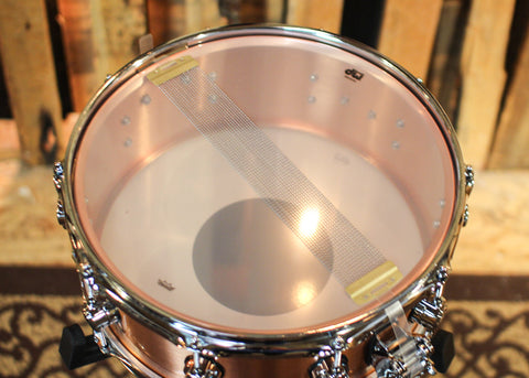 DW 5.5x14 Performance Copper Snare Drum - DRPM5514SSCP